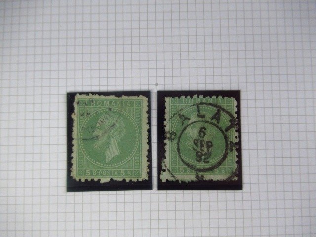 Roménia  - coleção muito grande de selos #2.1