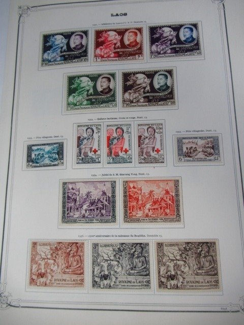 寮國  - 幾乎完整的郵票收藏 #1.2