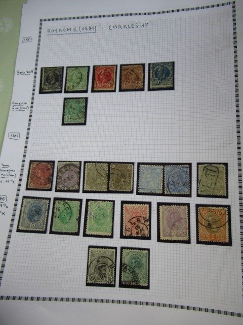 Roumanie  - collection très importante de timbres #1.2
