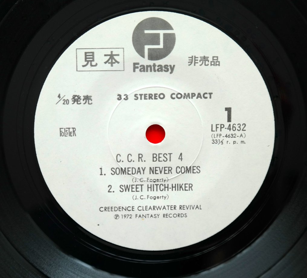Creedence Clearwater Revival - C.C.R. Best 4 / One Of A Handful / Very Rare - EP 7" - 1.ª prensagem, Prensagem de promoção, Vinil, 7", 33 ⅓ RPM, EP, Promo - 1972 #2.2