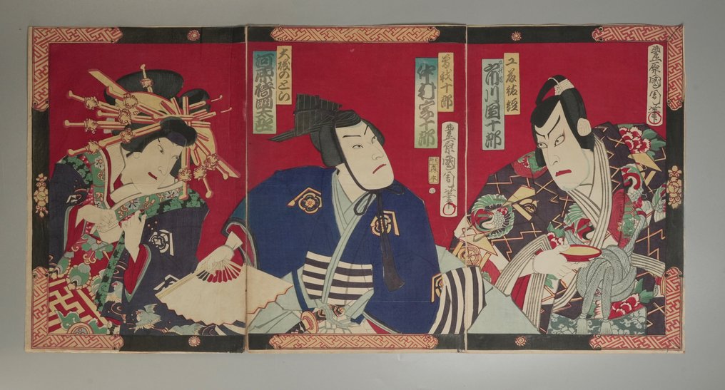 Scene from the kabuki play 'Chōchidori Soga no jitsuden' 蝶千鳥曽我実伝 - 1874 - Toyohara Kunichika (1835-1900) - Japão -  Período Edo (1600 1868) #2.1