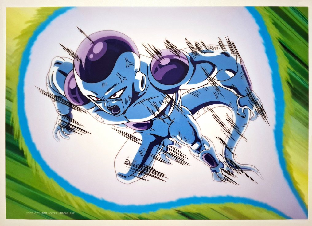 Akira Toriyama - 1 (Dragon Ball Z Reproducción Cel Freezer) - TOEI Animation #1.1