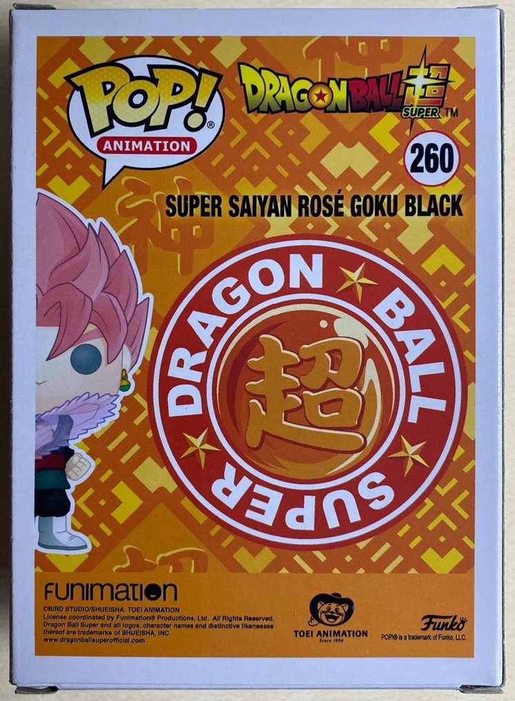 Funko Pop! - Figure - Animation - Dragon Ball / Super Saiyan Rose Black Goku #260 - Hot Topic Exclusive - Plastic #1.2