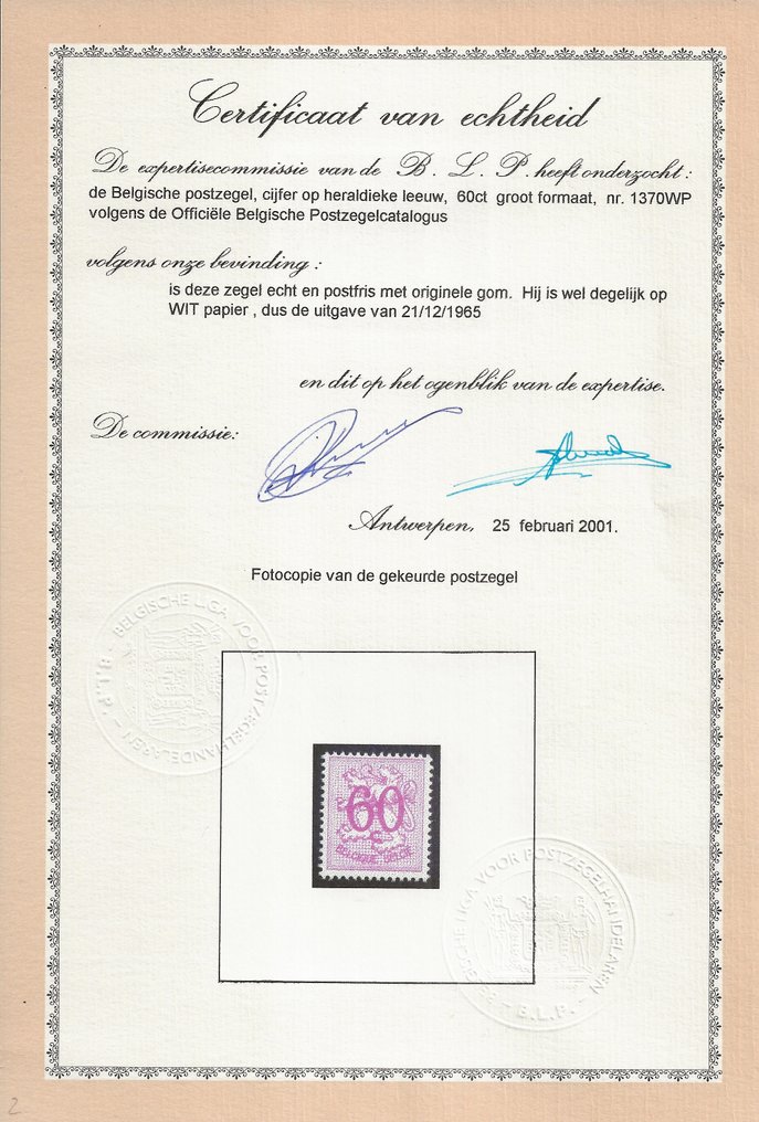 比利时 1965 - 纹章狮子60c紫色（大号）-白纸，带证书 - OBP/COB 1370P2 #2.1
