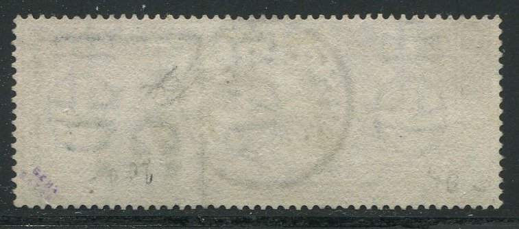 Gran Bretaña 1888 - ORBS de marca de agua marrón-lila de 1 £ - Stanley Gibbons nr 186 #2.1