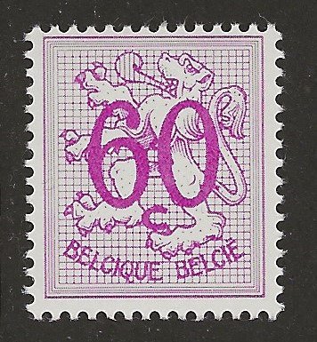 Belgium 1965 - Heraldikus oroszlán 60c lila (nagy méretű) - fehér papír, tanúsítvánnyal - OBP/COB 1370P2 #1.1