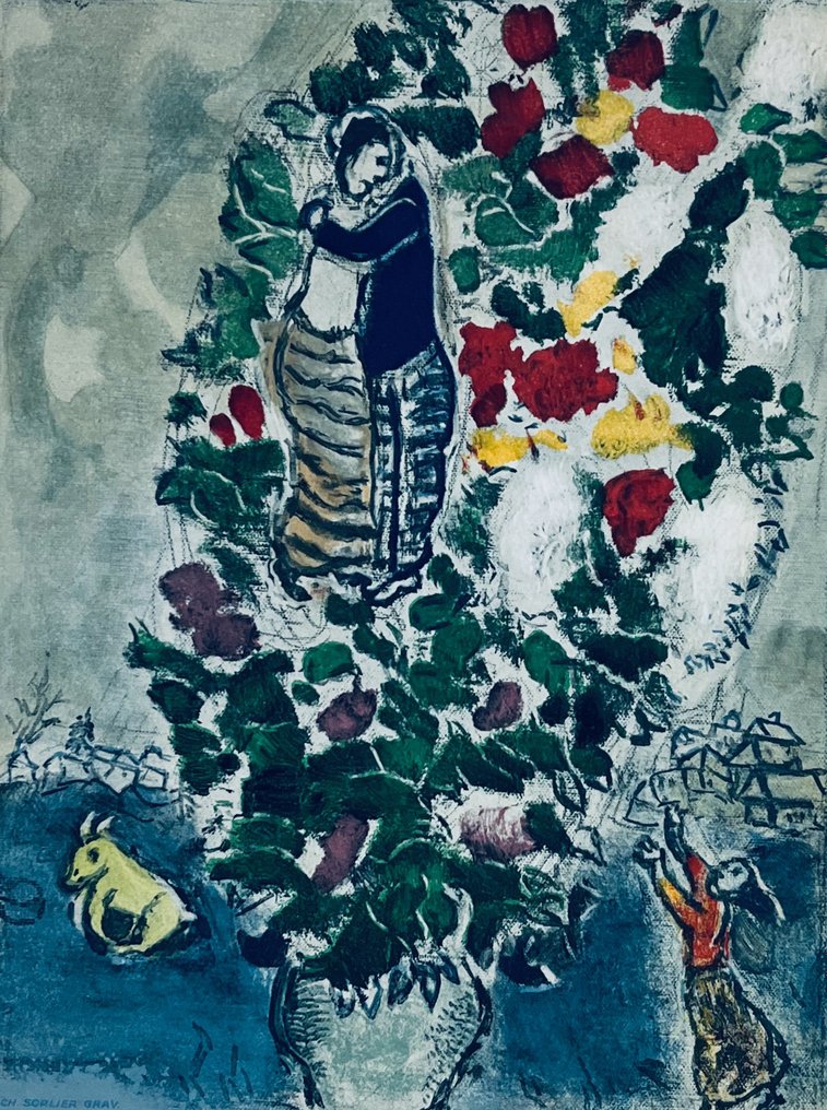 Marc Chagall (1887-1985) - Lovers Amoureux #1.1