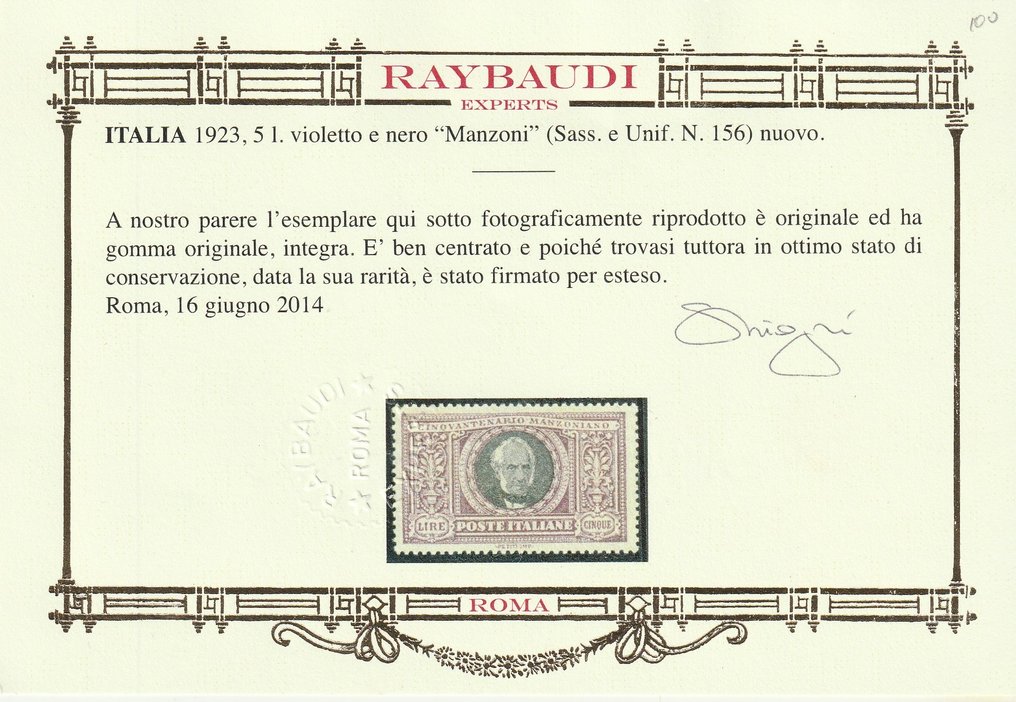 Italien Kongerige  - 1923 Manzoni Complete Series Sass S.29 meget centreret MNH** Cert.ORO Ray sjælden og Spl #2.1