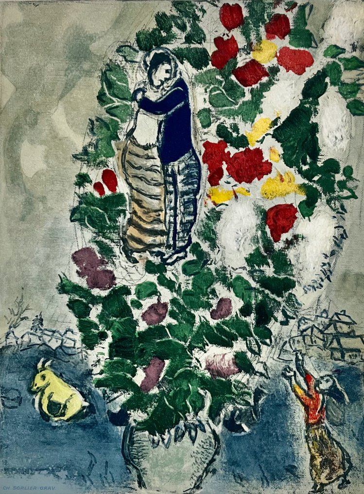 Marc Chagall (1887-1985) - Lovers Amoureux #1.2