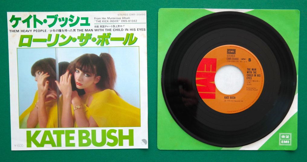 Kate Bush - Them Heavy People / The Man With The Child In His Eyes (rare 1st press japan collectors single) - Vinylplate singel - 1st Pressing, Japansk trykkeri - 1978 #2.1