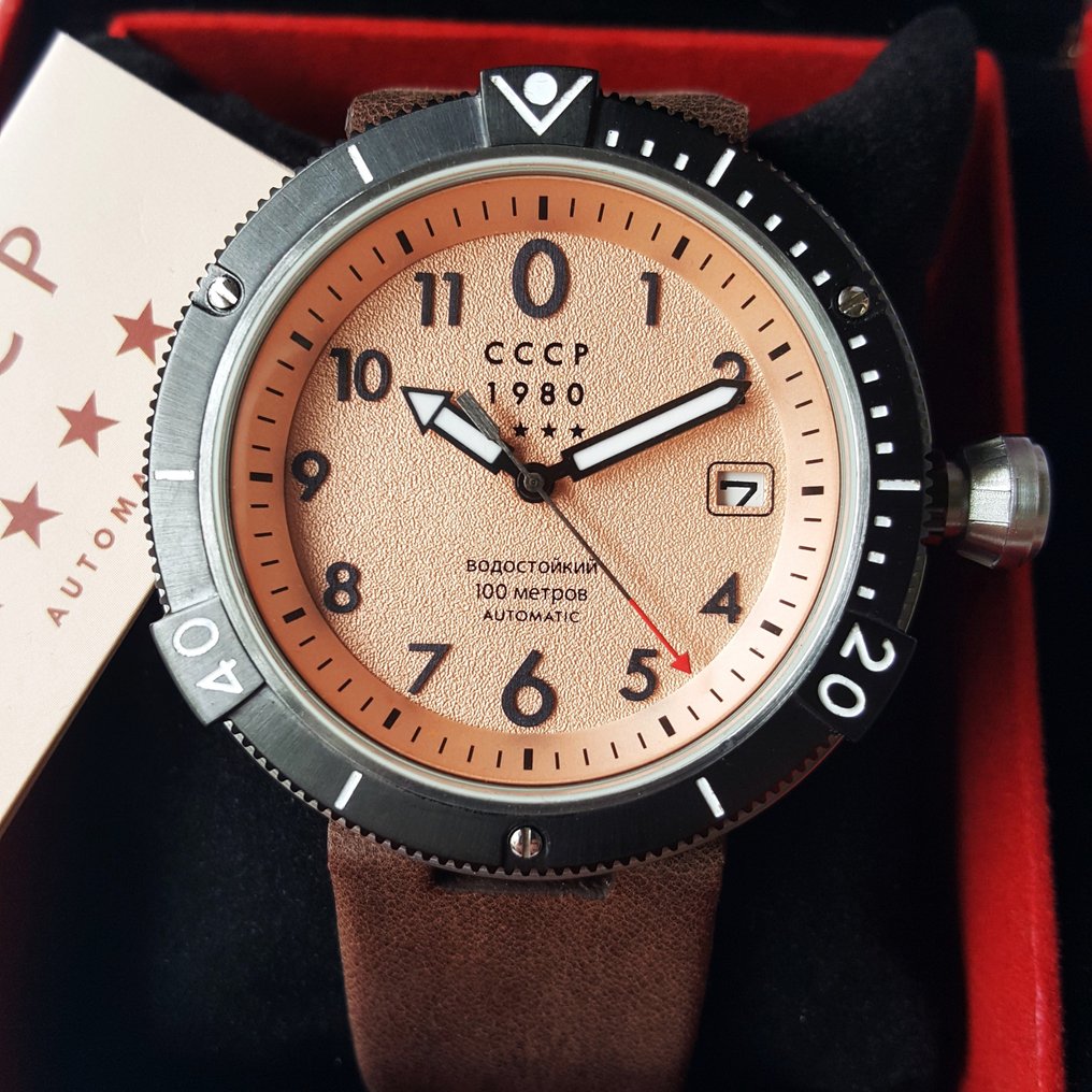 Cccp kashalot 2 sale