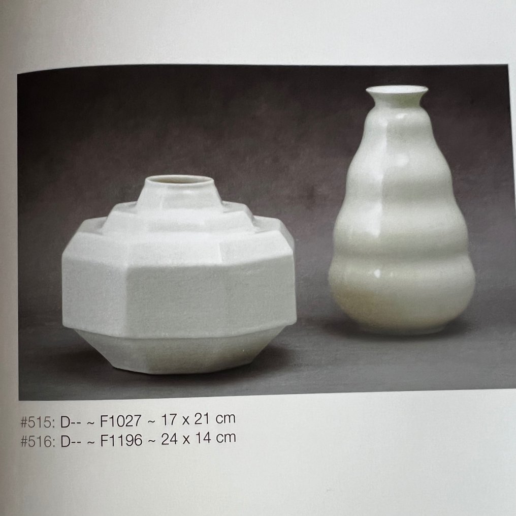 Boch Frères, Keramis, Keramis Boch - Charles Catteau - 花瓶  - 奶油色陶器 #2.1