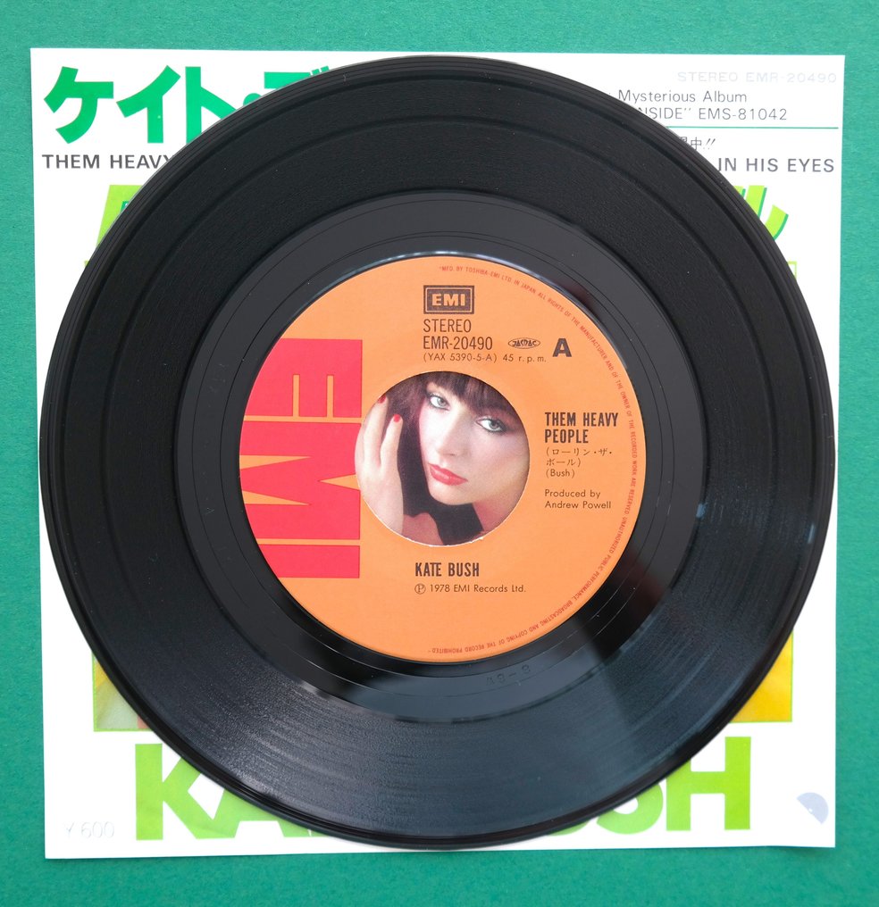Kate Bush - Them Heavy People / The Man With The Child In His Eyes (rare 1st press japan collectors single) - Vinylplate singel - 1st Pressing, Japansk trykkeri - 1978 #1.2