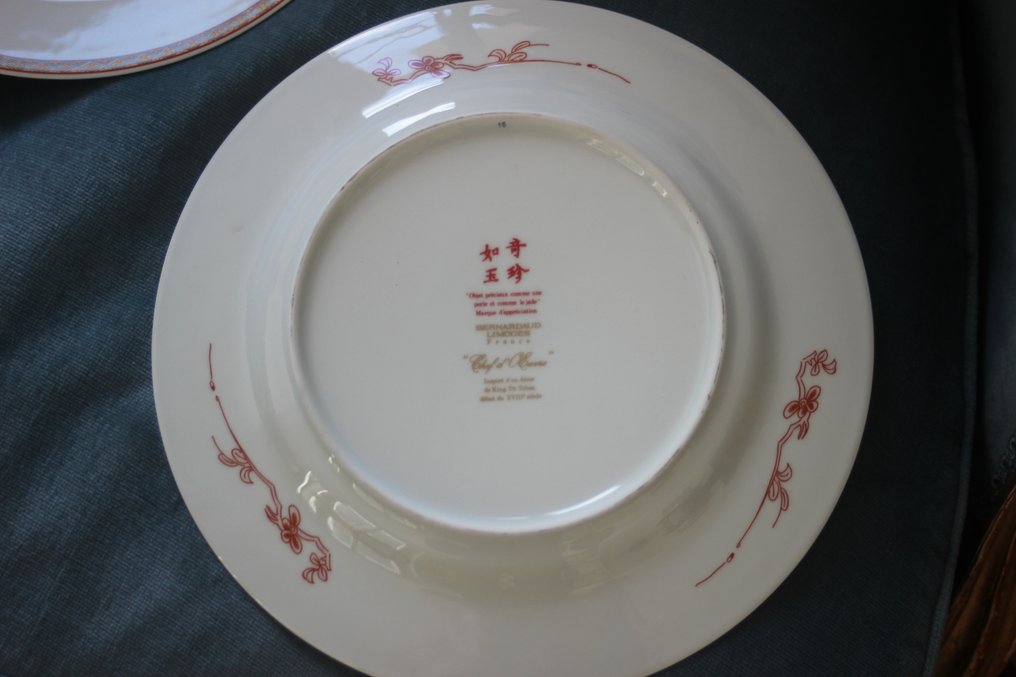 Bernardaud & Co. Limoges - Teller (4) - Quatre assiettes en porcelaine 24,5 cm, modèle Chef d'Œuvre par Bernardaud - Porzellan #3.2