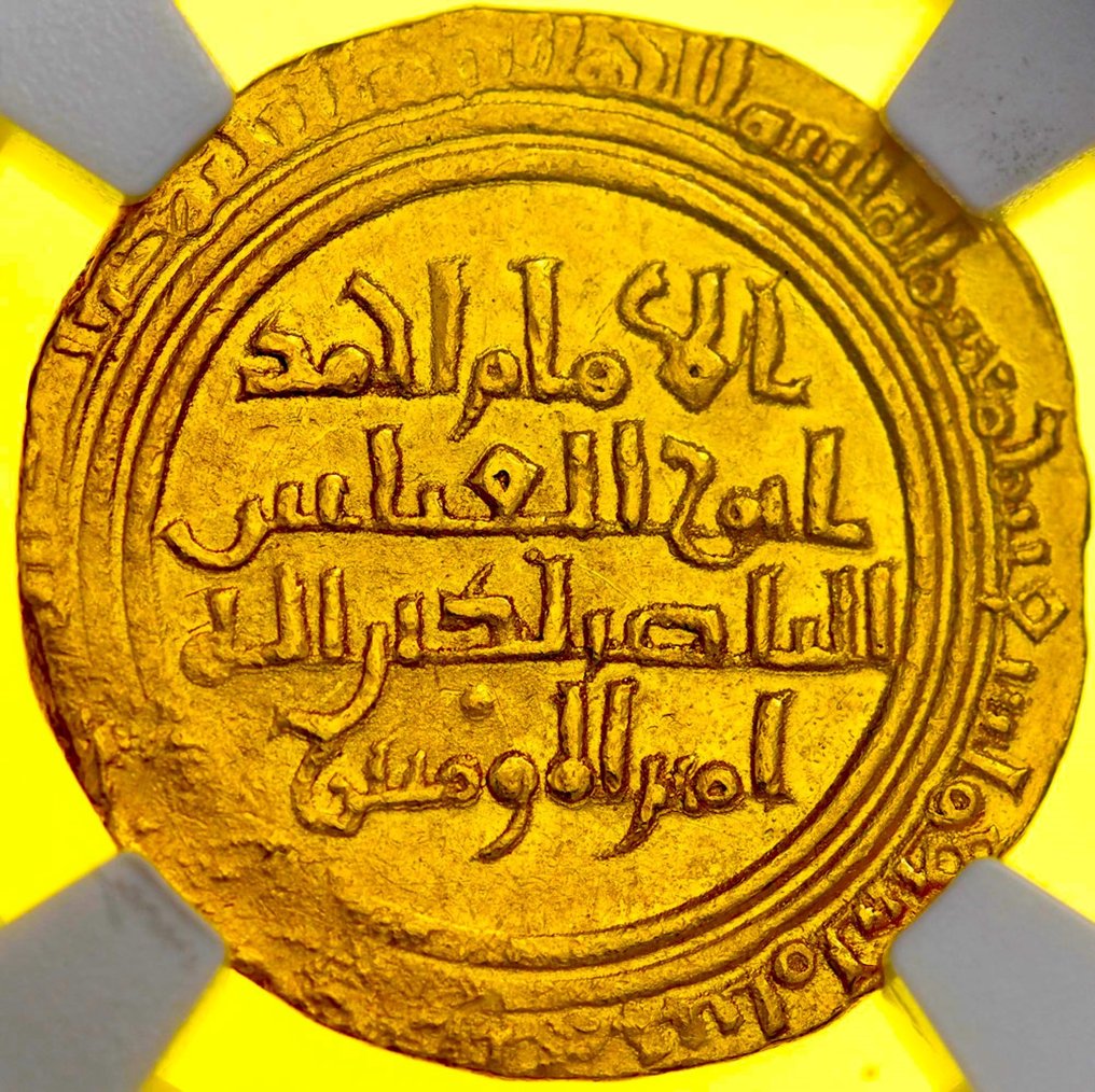 États islamiques - Dynastie Ayyoubide. Al-'Adil Abu Bakr I (AH592-615). Gold Dinar AH599 - in slab NGC MS 63 - Top Pop #3.1