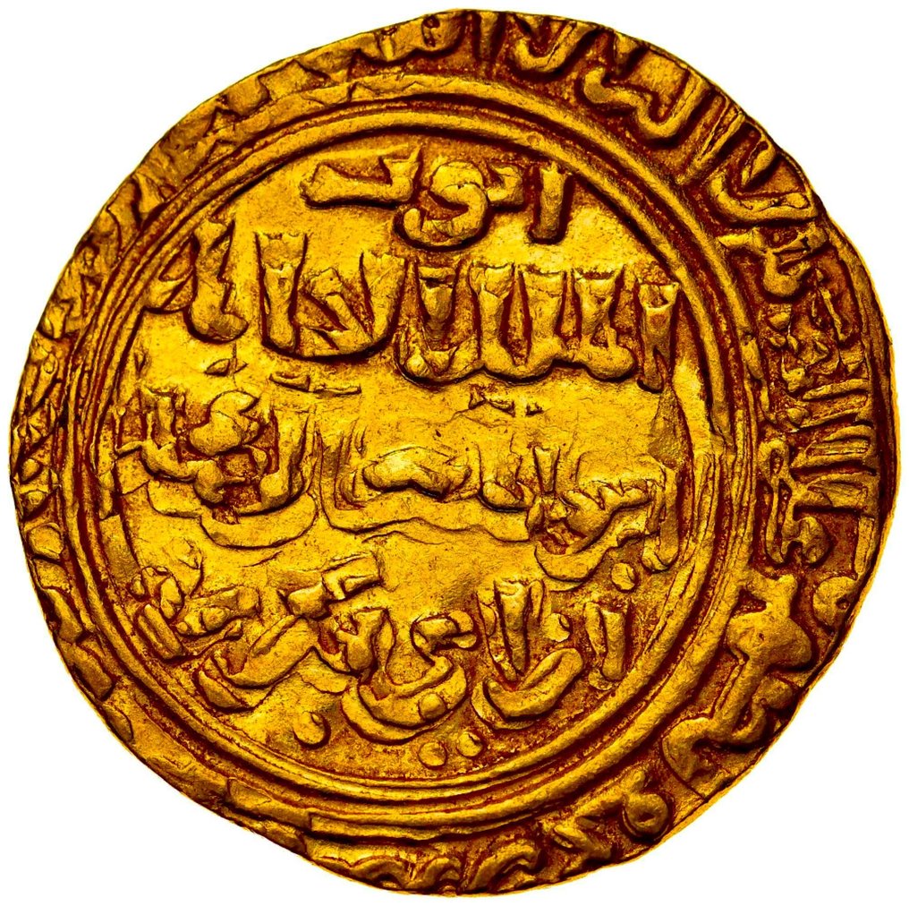 Statele Islamice - Dinastia Ayyubid. al Kamil Muhammad (AH615-635). Gold Dinar around AH630 Cairo - Egypt mint, with Certificate - very rare #1.2