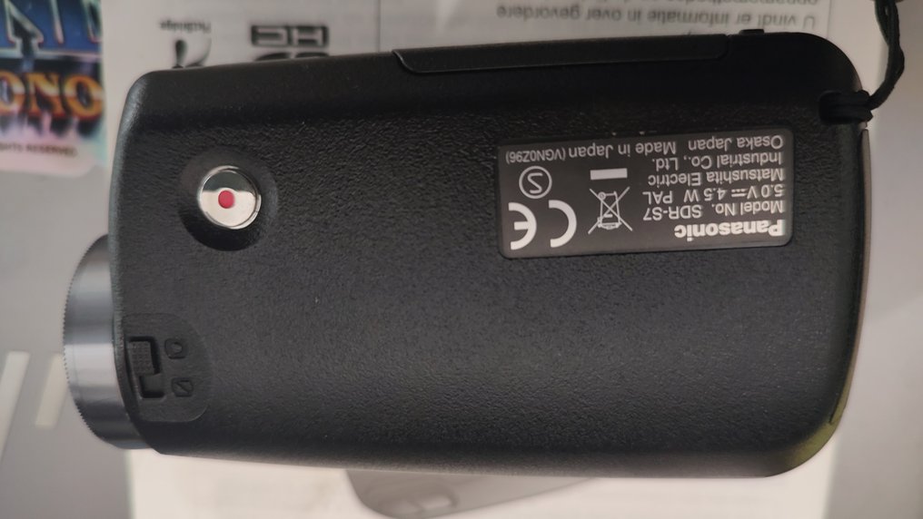 Panasonic SDR-S7 Digitaalinen videokamera #3.1