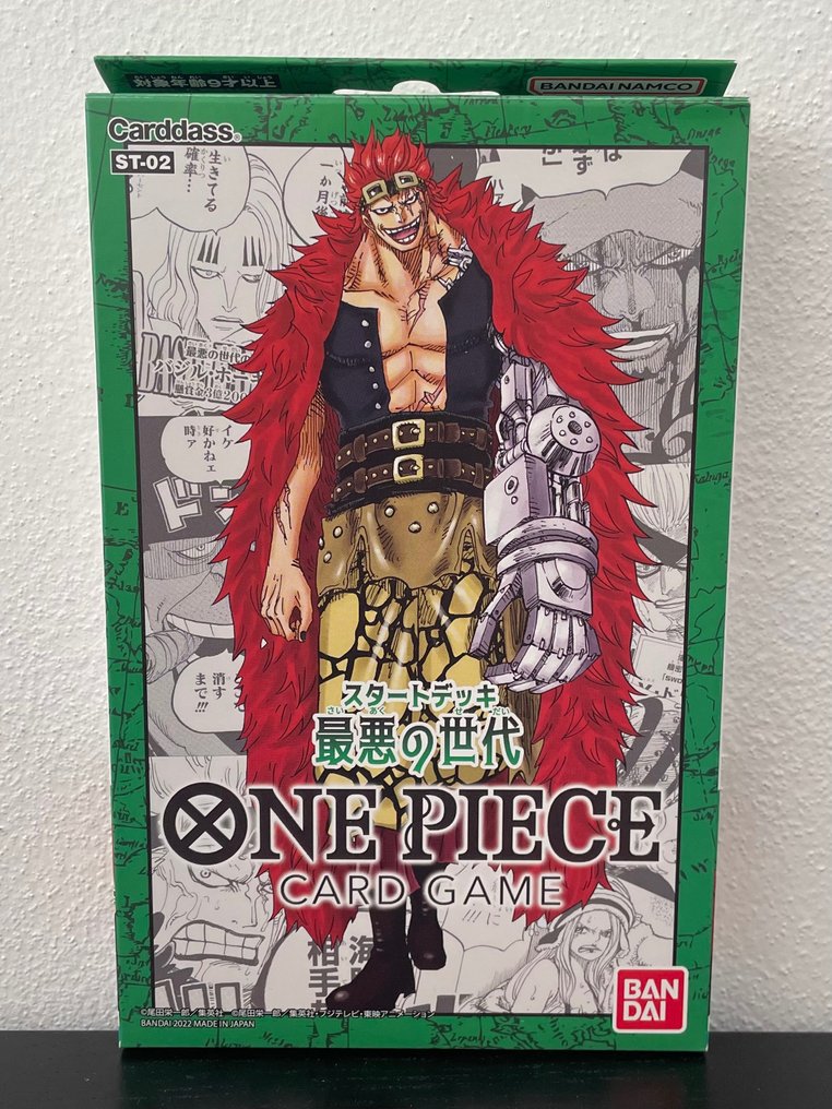Bandai Mixed collection - One Piece - Romance Down OP-01 #3.1