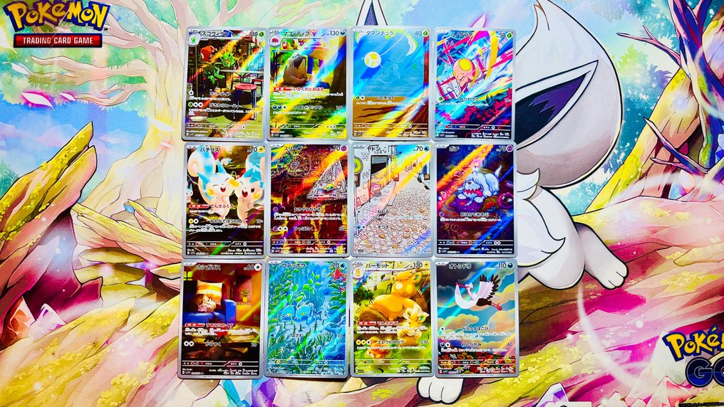 Pokémon - Complete Violet EX sv1V AR Set - NM / Near Mint - 2023 #1.0