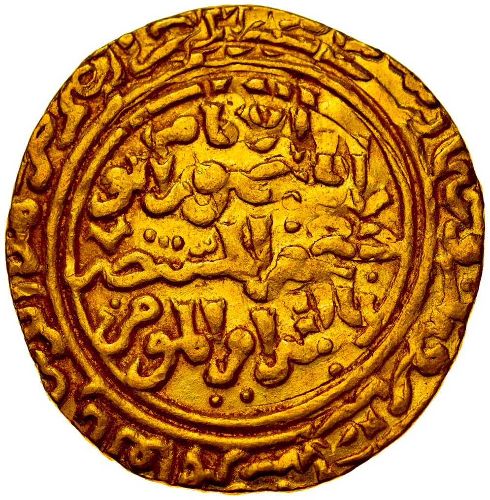 Islamiska stater - Ayyubiddynastin. al Kamil Muhammad (AH615-635). Gold Dinar around AH630 Cairo - Egypt mint, with Certificate - very rare #1.1