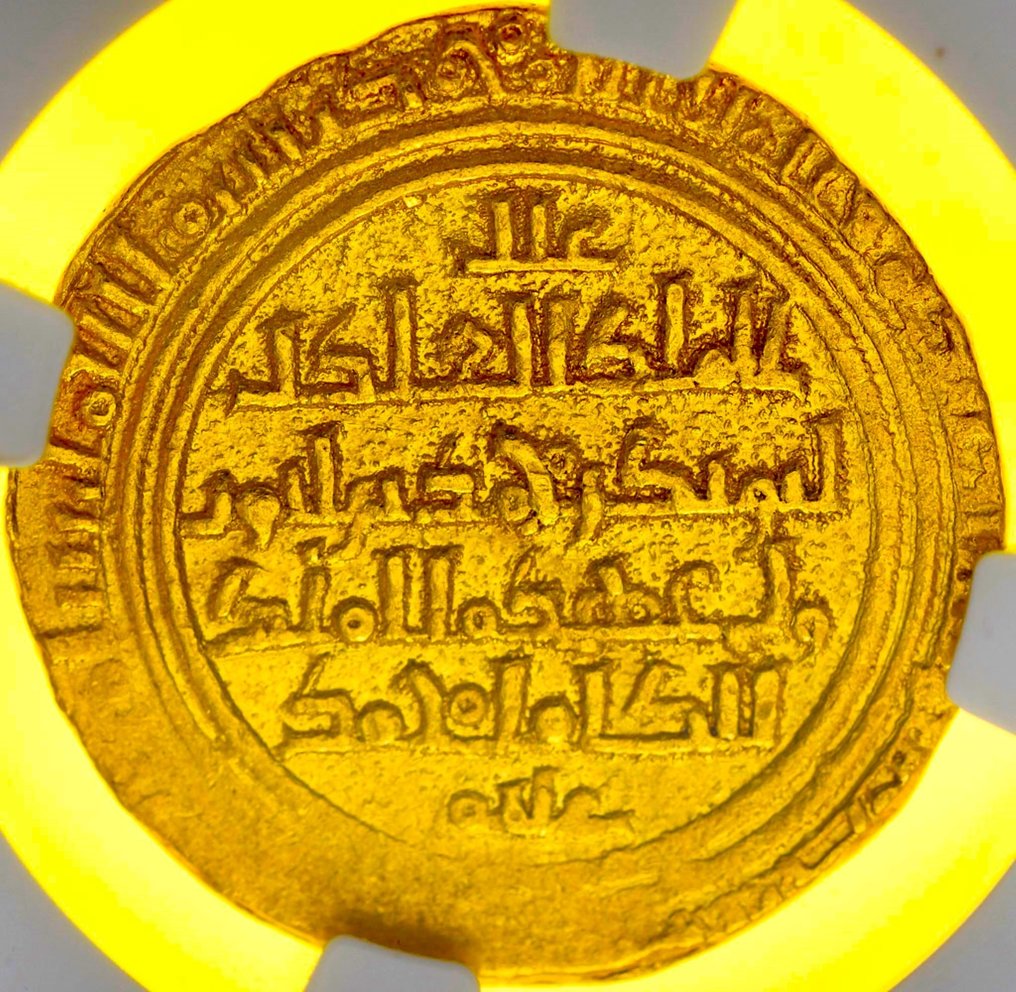 États islamiques - Dynastie Ayyoubide. Al-'Adil Abu Bakr I (AH592-615). Gold Dinar AH599 - in slab NGC MS 63 - Top Pop #3.2
