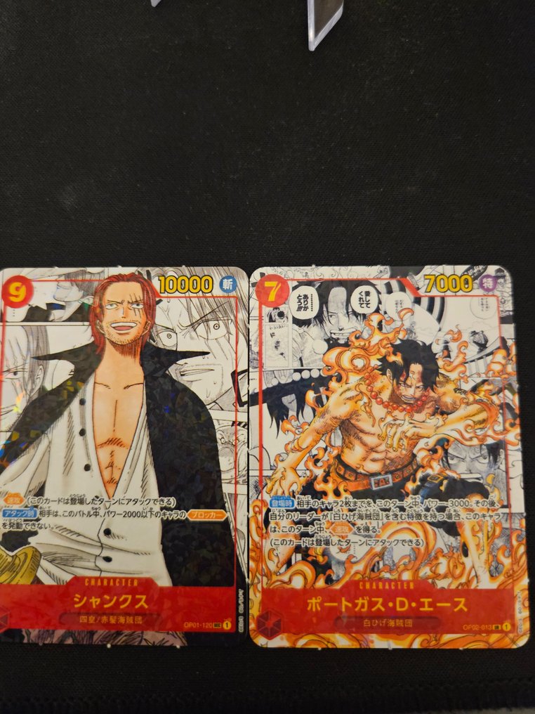 Bandai - 2 Mixed collection - One Piece #3.2