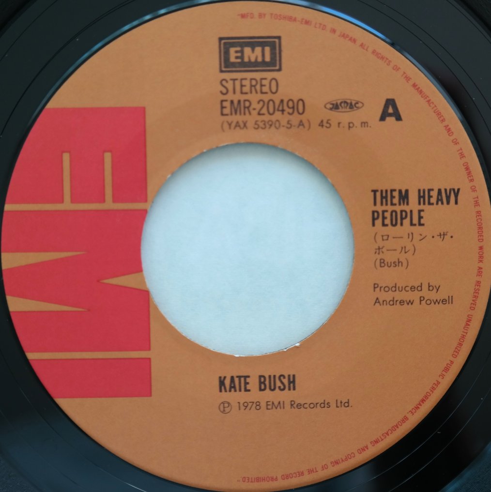 Kate Bush - Them Heavy People / The Man With The Child In His Eyes (rare 1st press japan collectors single) - Vinylplate singel - 1st Pressing, Japansk trykkeri - 1978 #3.2