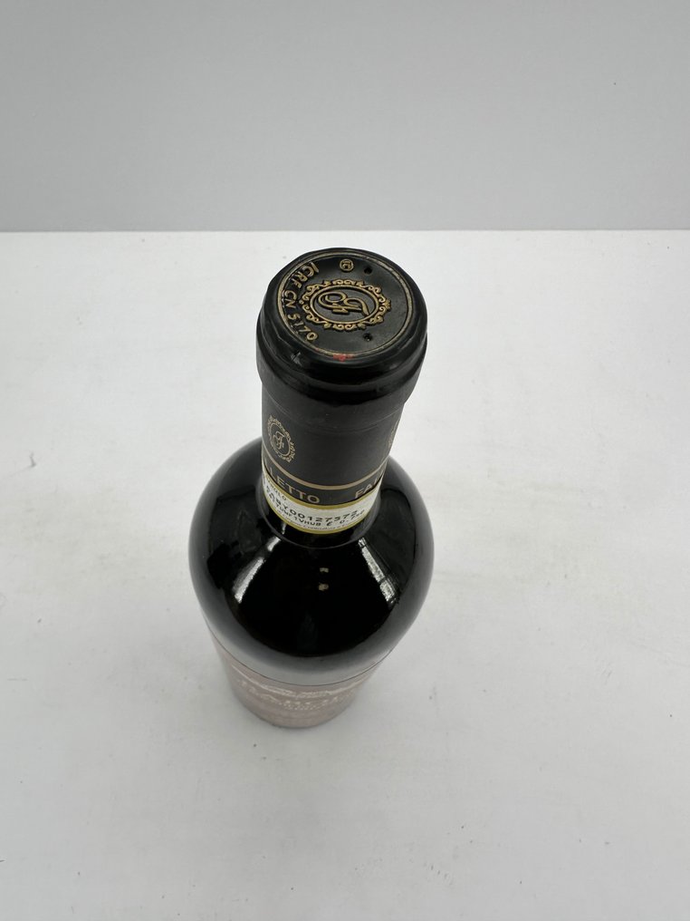 2007 Bruno Giacosa, Le Rocche del Falletto - 巴罗洛 Riserva - 1 Bottle (0.75L) #2.1