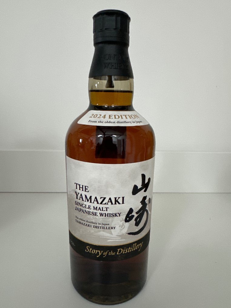 Yamazaki Story of Distillery 2024 Edition - Suntory - 700ml #3.2
