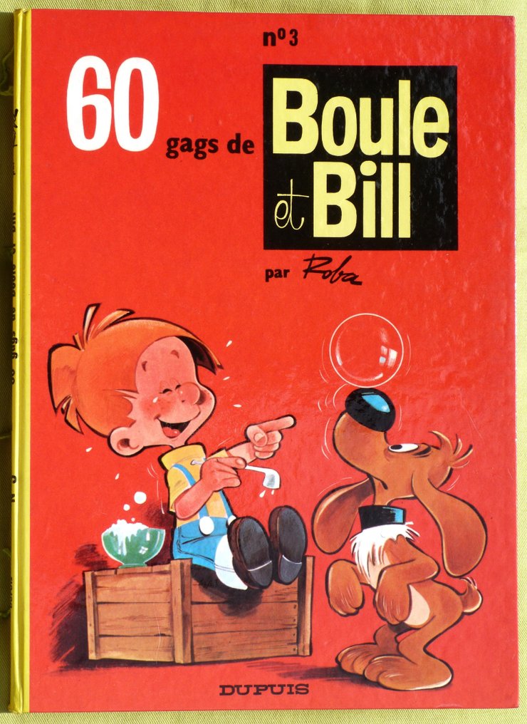 Boule & Bill T3 - C - 1 Album - 第一版 - 1966 #1.1