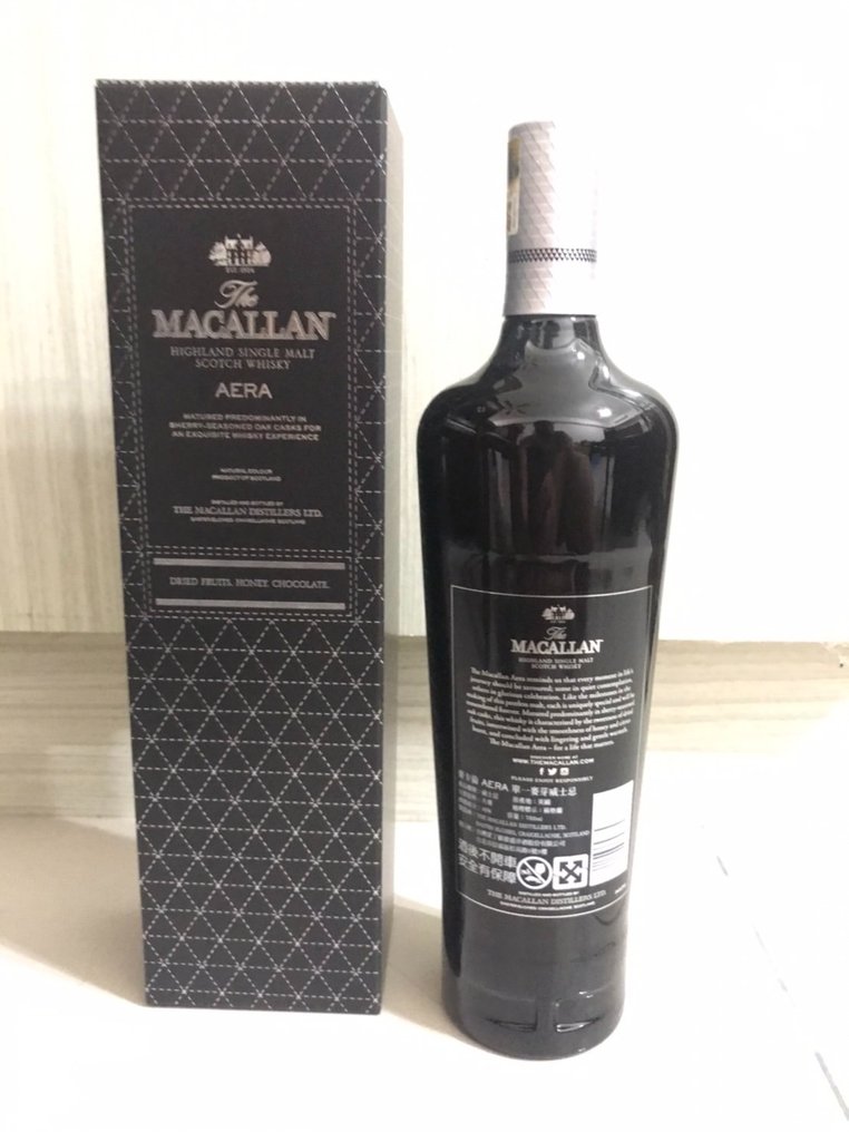 Macallan - Aera - Original bottling  - 700ml #1.2