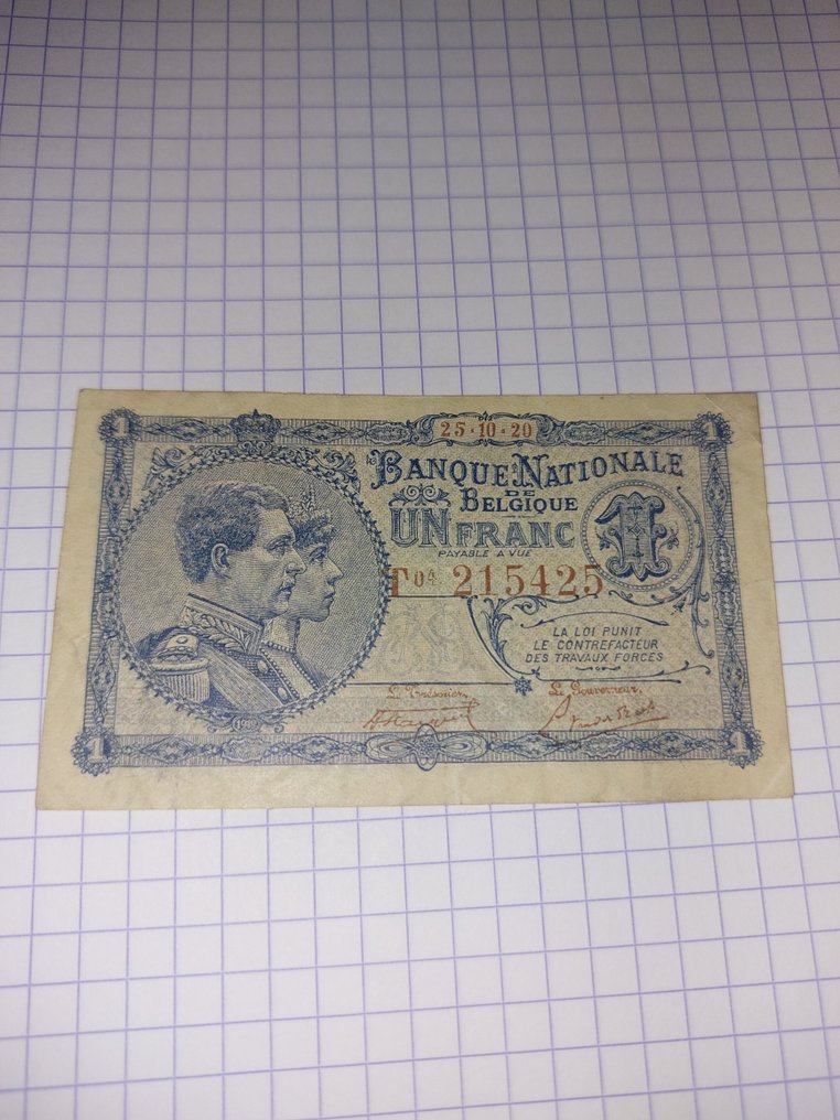 比利时. - 3 banknotes 1914-1920  (没有保留价) #2.1