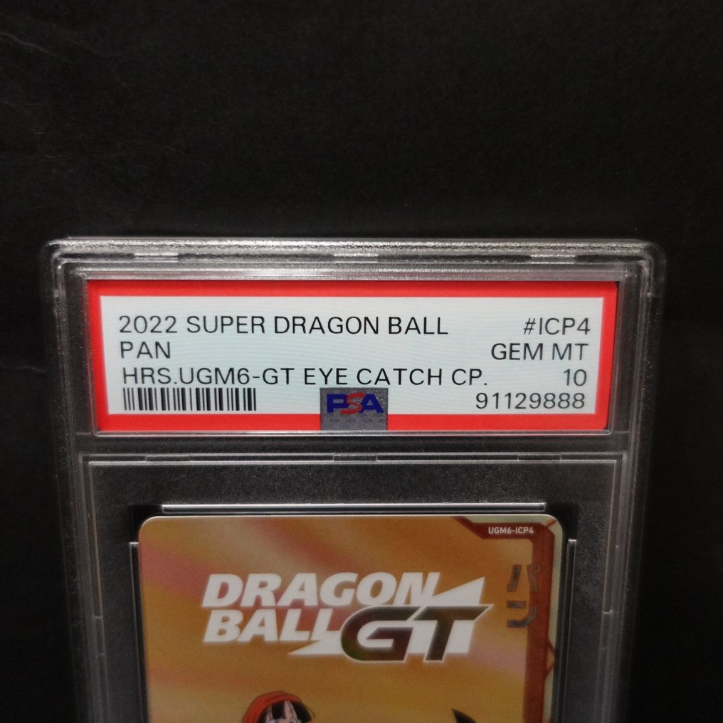 万代 Graded card - Dragon Ball - PAN - HRS . UGM 6 - GT EYE CATCH CP . - PSA 10 #1.2
