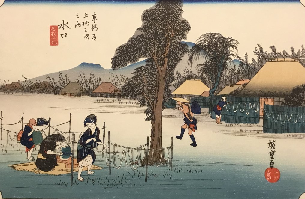 Twee herdruk houtblok prenten uit de Tokaido-serie van Hiroshige - Utagawa Hiroshige (1797-1858) - Japan #1.3