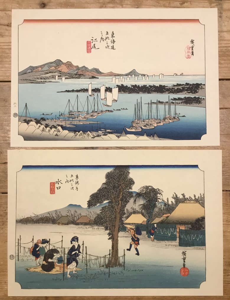 Twee herdruk houtblok prenten uit de Tokaido-serie van Hiroshige - Utagawa Hiroshige (1797-1858) - Japan #1.1