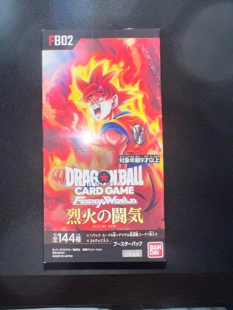 萬代 - 12 Booster box - Dragon Ball Super Card Game Japanese Factory Sealed - Son Goku - Fusion World 烈火の闘気(BLAZING AURA) FB02 #2.2
