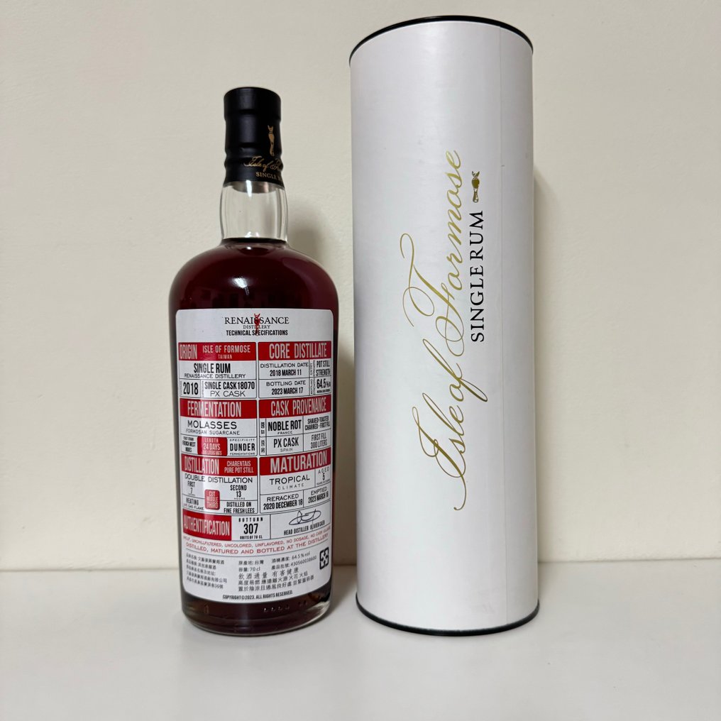 Renaissance Distillery 2018 5 years old Old Brothers - PX Single Cask 18070  - b. 2023 - 700ml #1.2