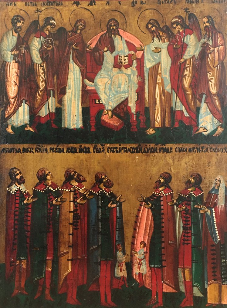 Icône - Deesis avec des saints - peint à la main - Bois #1.2
