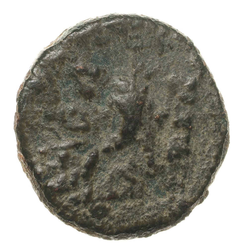 Reyes de Armenia. Tigranes the Great (Tigranes II, c. 95-55 BC). Chalkous (Cornucopia). Tigranocerta mint, circa 80-68 BC. / Bedoukian (CAA) 104-6 - ex the A. Kobuz  (Sin Precio de Reserva) #1.2
