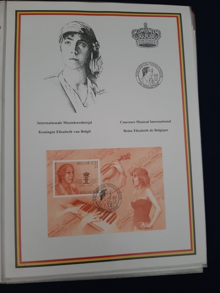 Belgio  - Collezione di riviste commemorative e occasionali della famiglia reale #1.2
