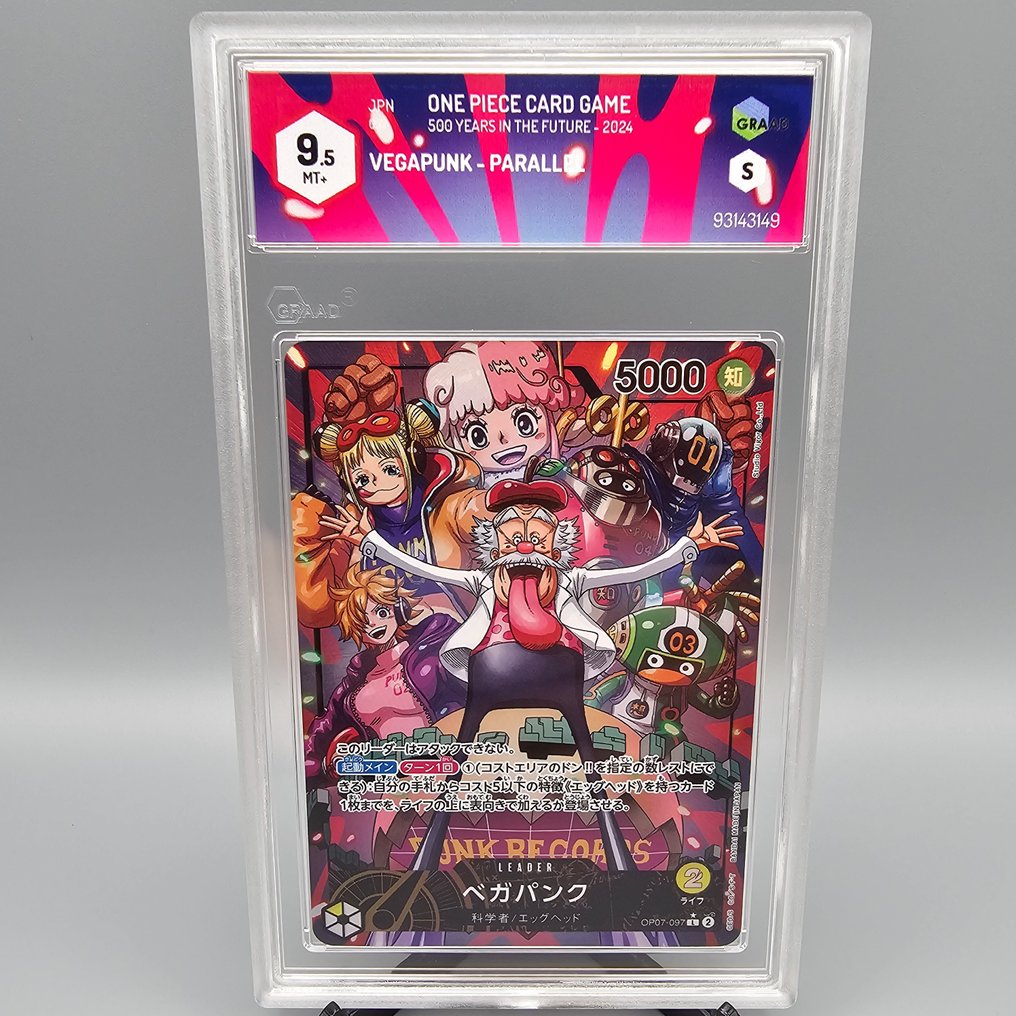 One Piece Graded card - Mosaico: Vegapunk (Parallel) OP07-097 L - Graad 9.5 #1.0
