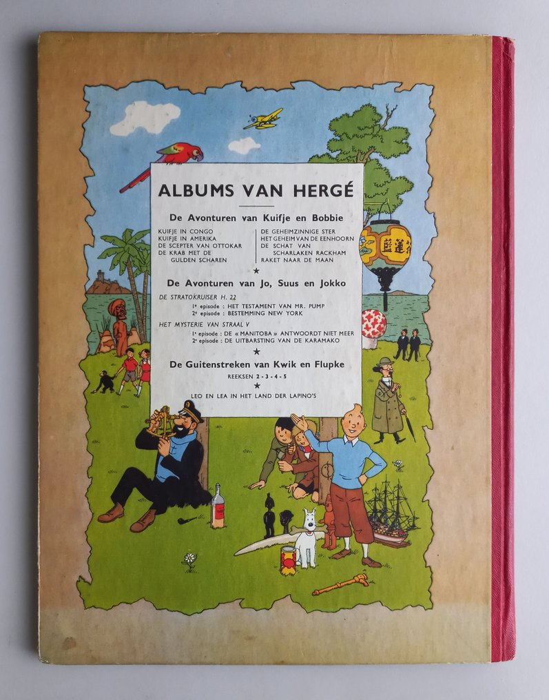 Kuifje 16 - Raket naar de maan - 1 Album - Prima edizione - 1953 #1.2