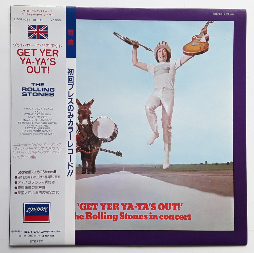 Rolling Stones - Get Yer Ya-Ya's Out! - Blue Vinyl - Disque vinyle - 1982 #2.2