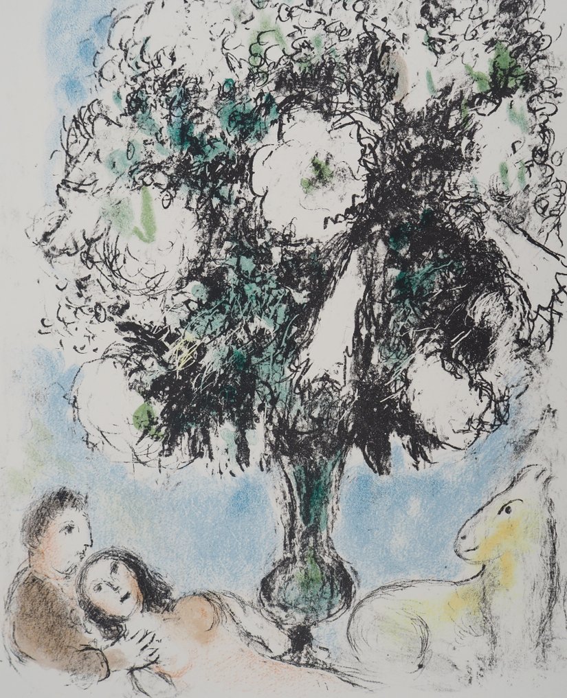 Marc Chagall (1887-1985) - Le Petit Bouquet de Lys #2.1