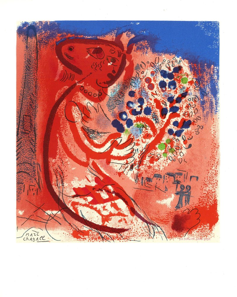 Marc Chagall (1887-1985) - Composition #2.1