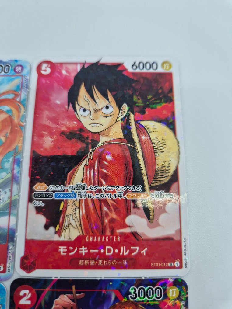 Saikyo Jump - 9 Card - One Piece - Luffy, Roronoa Zoro, Sanji, Nami, Jinbei, Marco mini cards #3.2