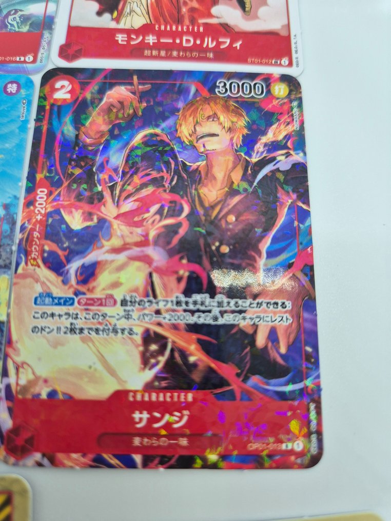 Saikyo Jump - 9 Card - One Piece - Luffy, Roronoa Zoro, Sanji, Nami, Jinbei, Marco mini cards #2.1