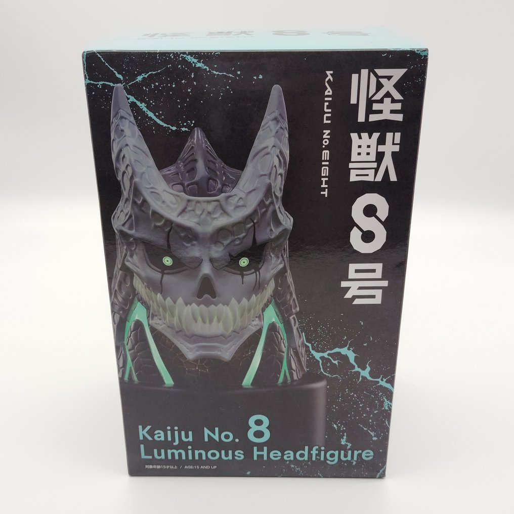 ElCoco - Statuetă - Kaiju No. 8, Luminous Head Figure - Plastic #1.1