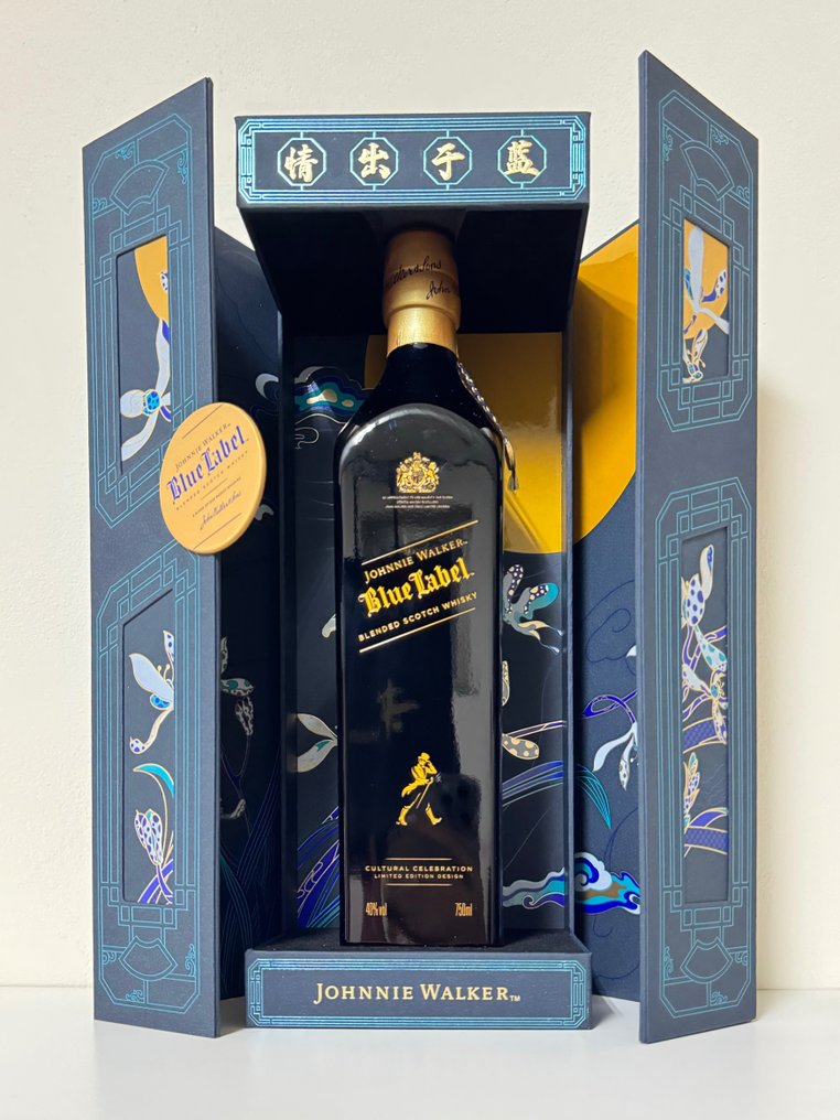 Johnnie Walker - Blue Label Cultural Celebration Packaging Limited Edition Design from China - Original bottling  - 750ml #1.1
