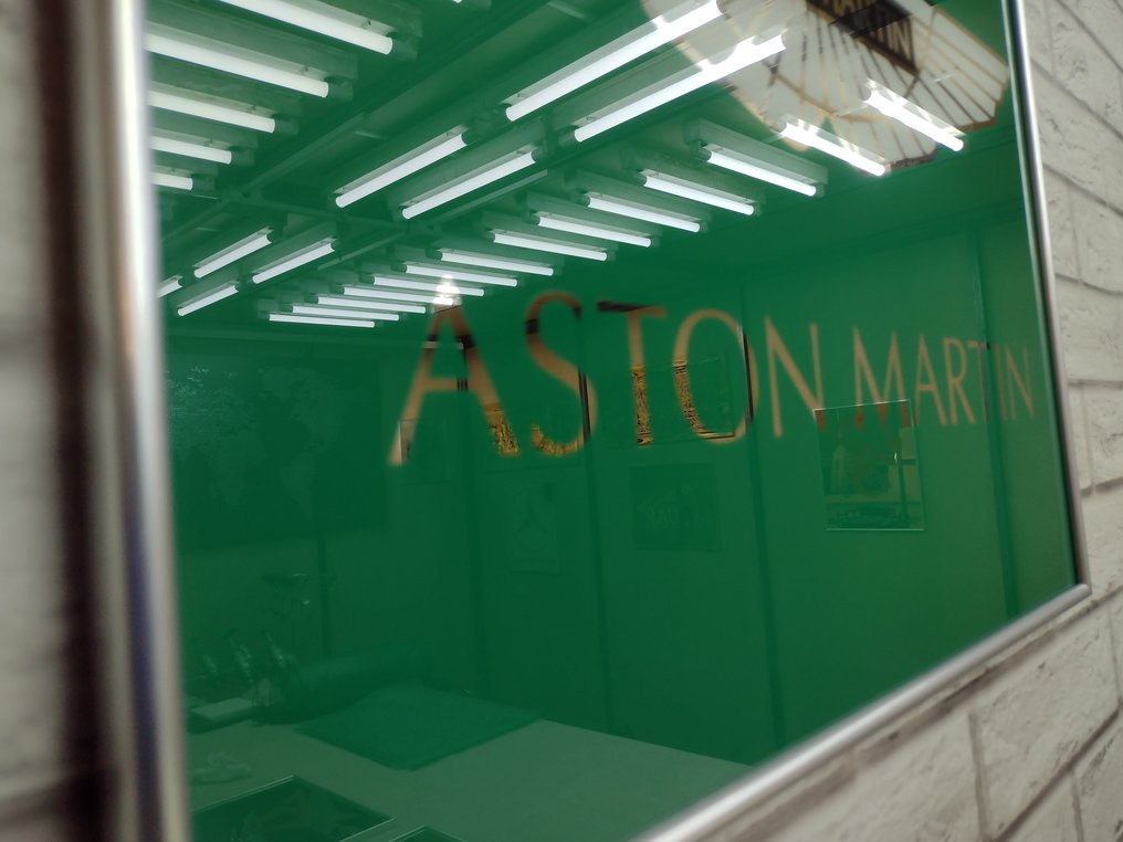 Artwork - Aston Martin - mirror style, green edition. - 2024 #3.1